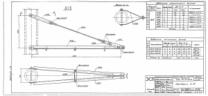 Траверса Б-15